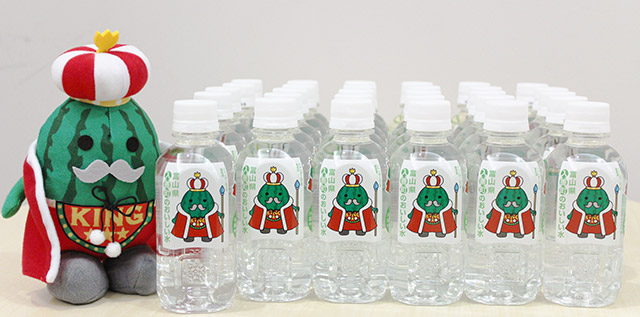 ジャンボ~ル三世の入善のおいしい水