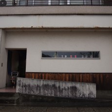 とるくや