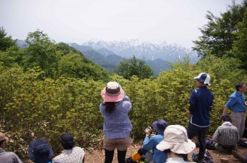 HP負釣山③