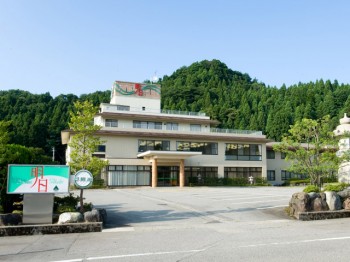 黒部川明日温泉元湯　バーデン明日