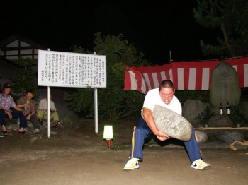 新屋大磐祭り