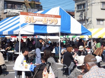 入善まつりんぴっく　カレーまつり