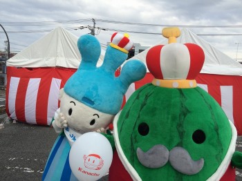 神奈川県　しずくちゃん