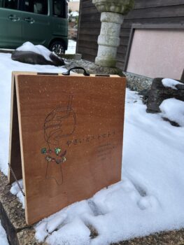 77681FEE-78A7-483F-8E0F-68FEF1565E3A